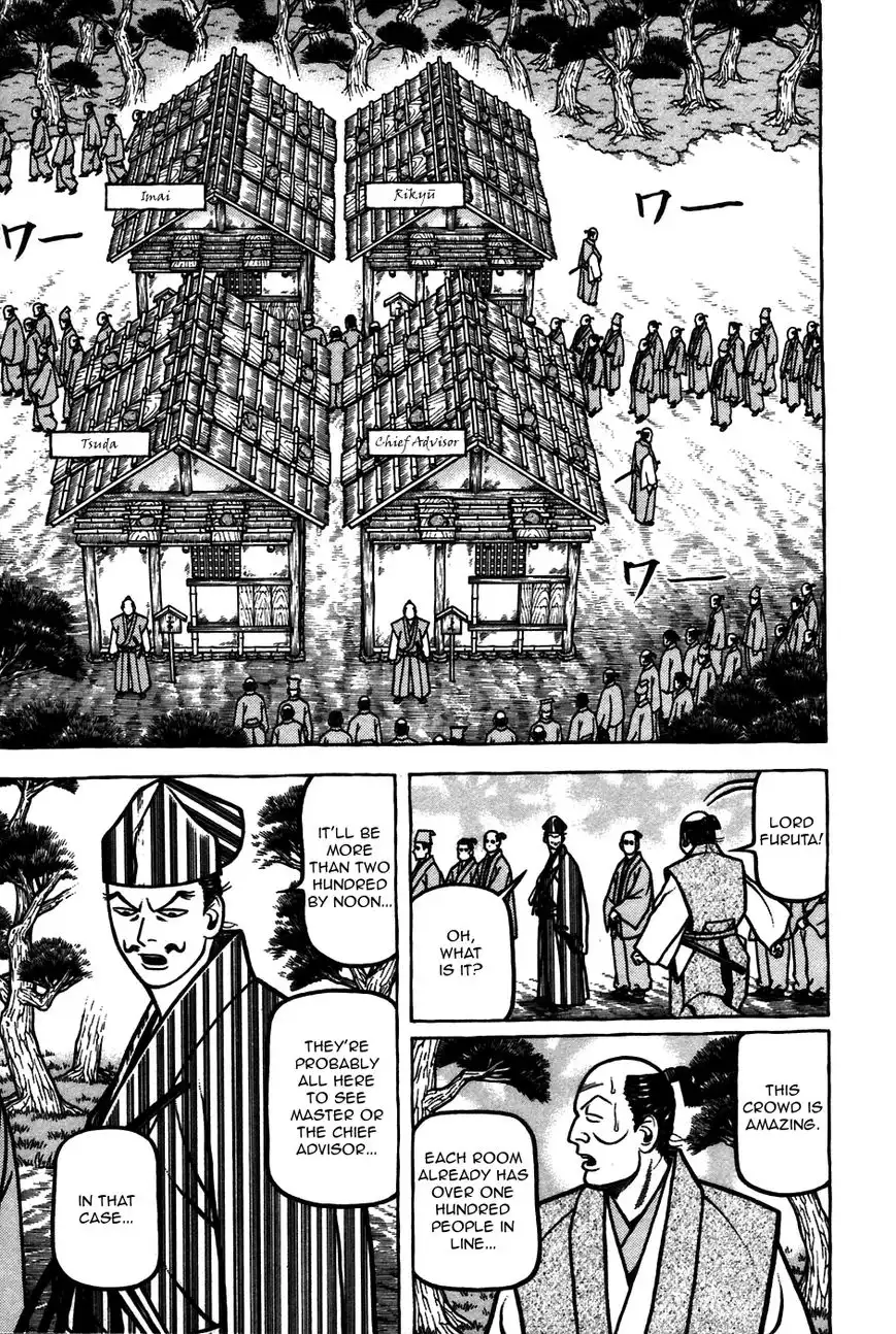 Hyouge Mono Chapter 54 13